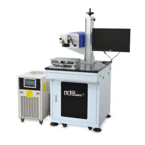 UV Laser Marking Machine