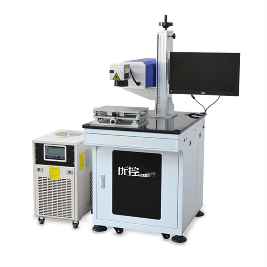 uv-laser-marking-machine
