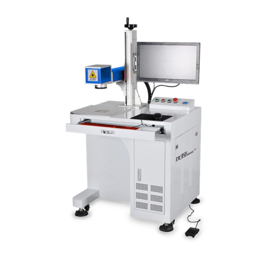 fiber-laser-marking-machine