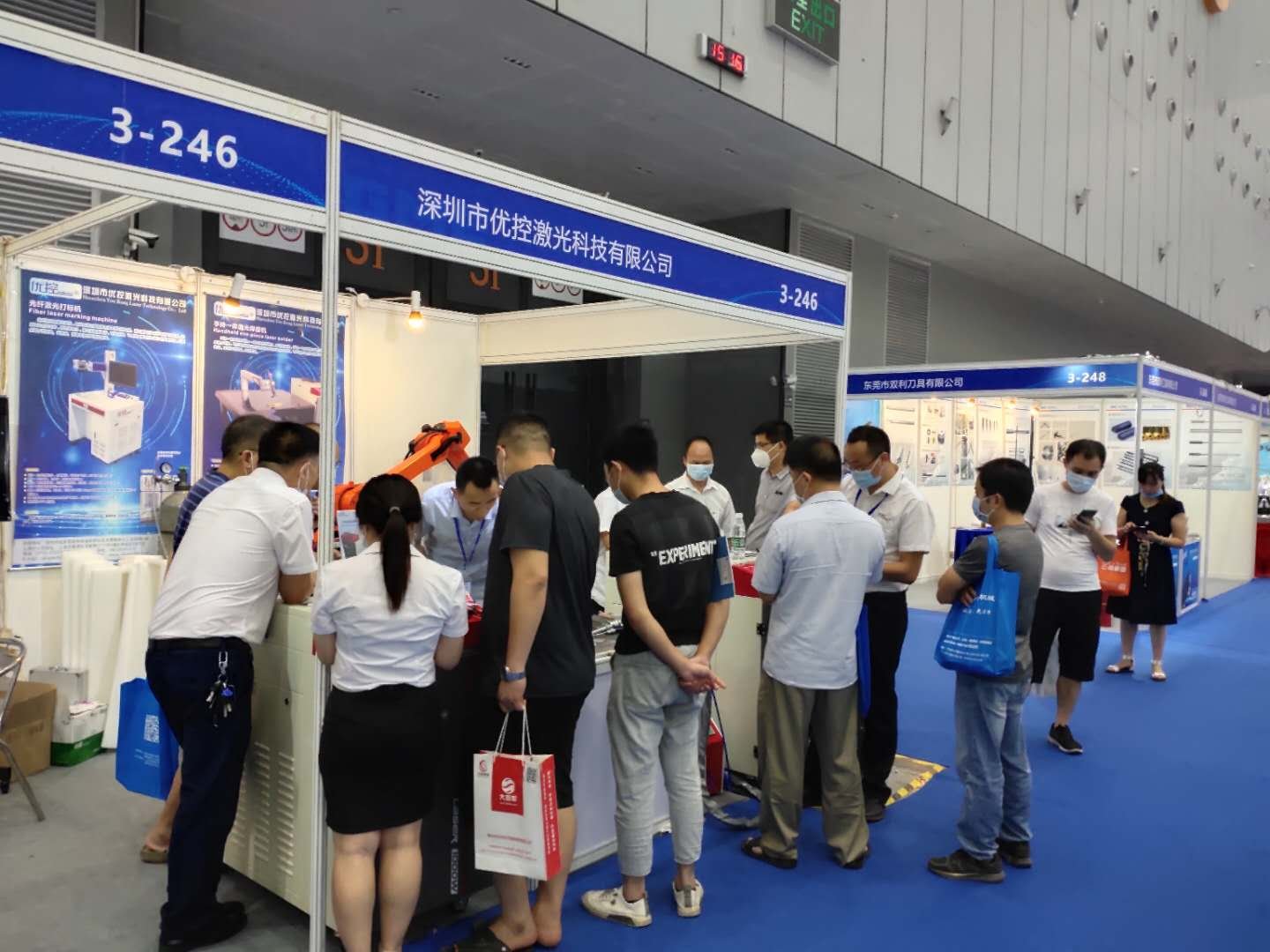 微信图片_20200818101843