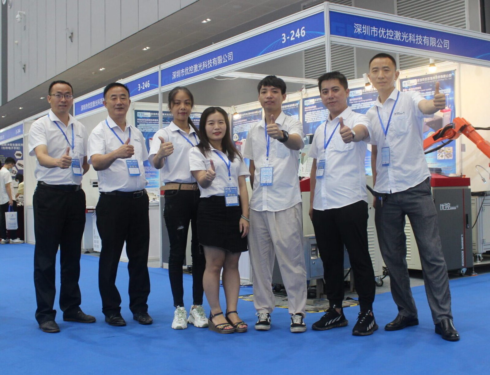 微信图片_20200821162813