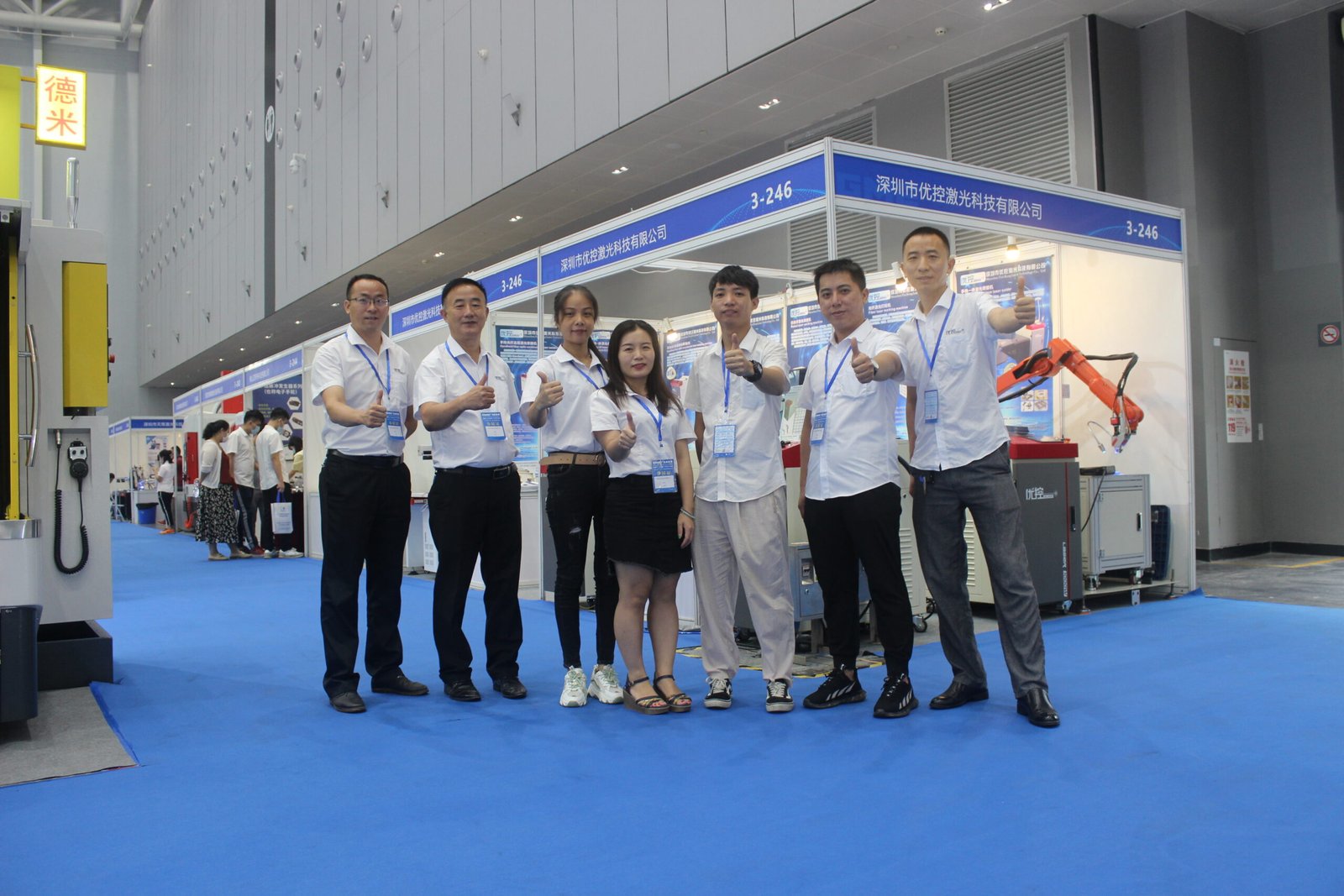 微信图片_20200821162813